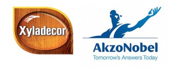 Xyladecor