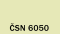 Het Soldecol PUR SG 0,75l ČSN