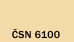 Het Soldecol PUR SG 0,75l ČSN