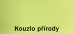 Dulux EasyCare 2,5l